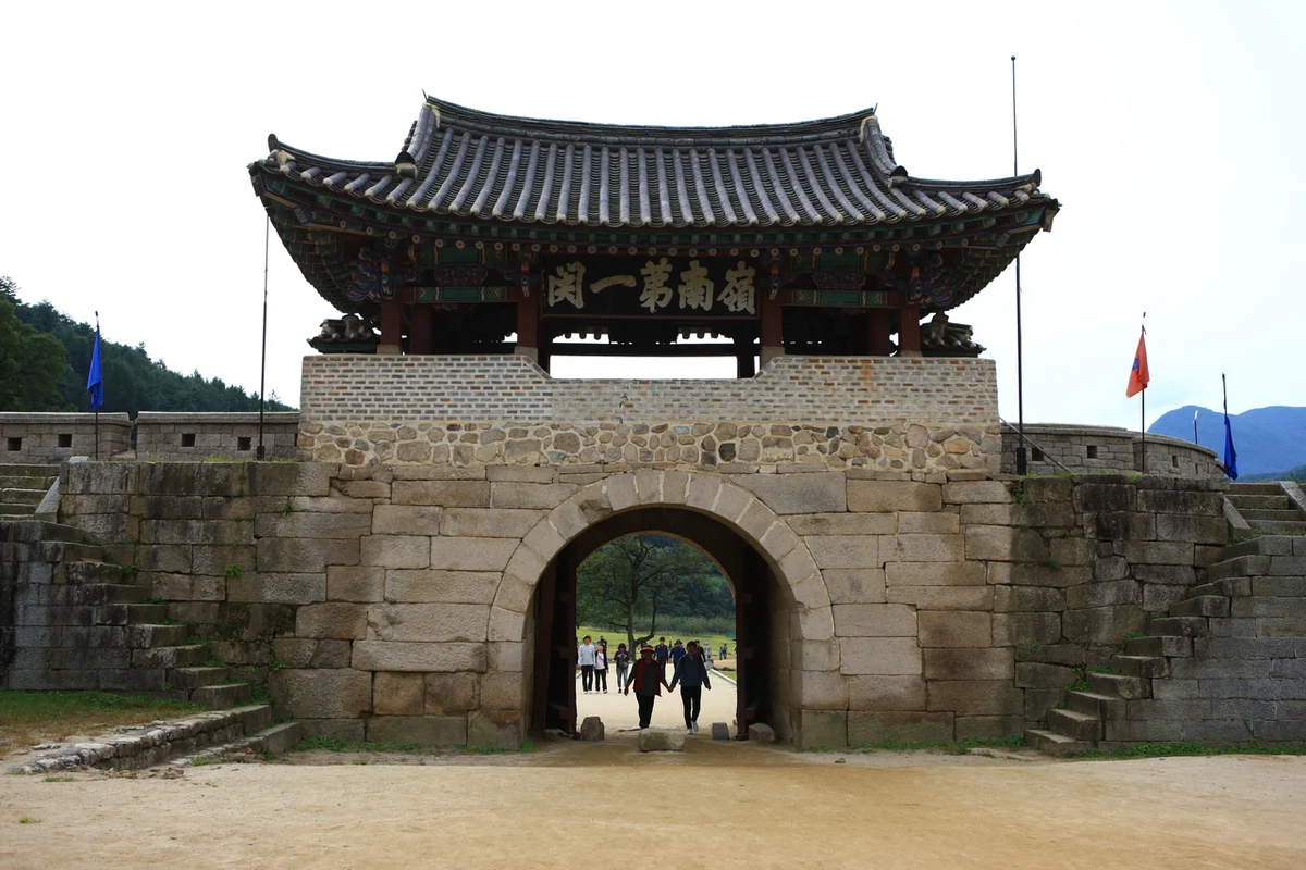 문경새재도립공원 - 문경새재 여행