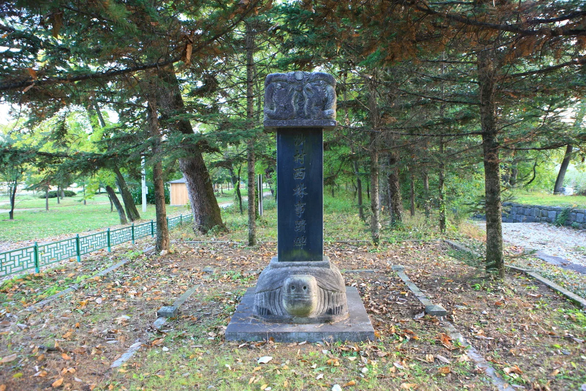 의성 밥집 (출처 : 한국관광공사)