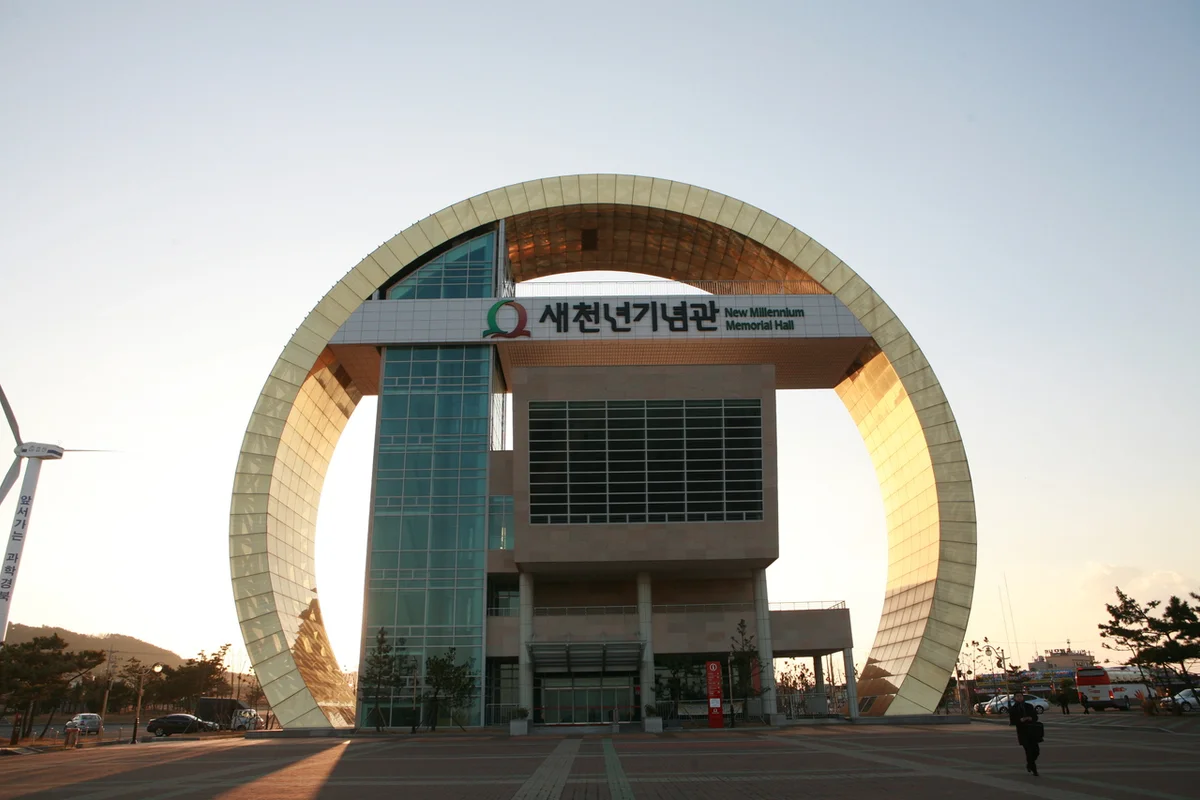 호미곶해맞이광장 - 포항여행 여행