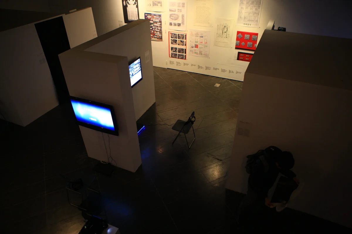 연남동 골목길 - 홍대 여행