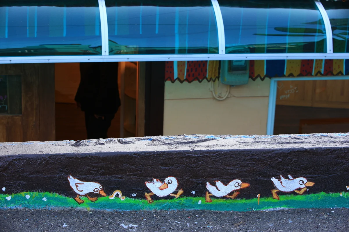 감천문화마을어린왕자 - 감천여행 여행