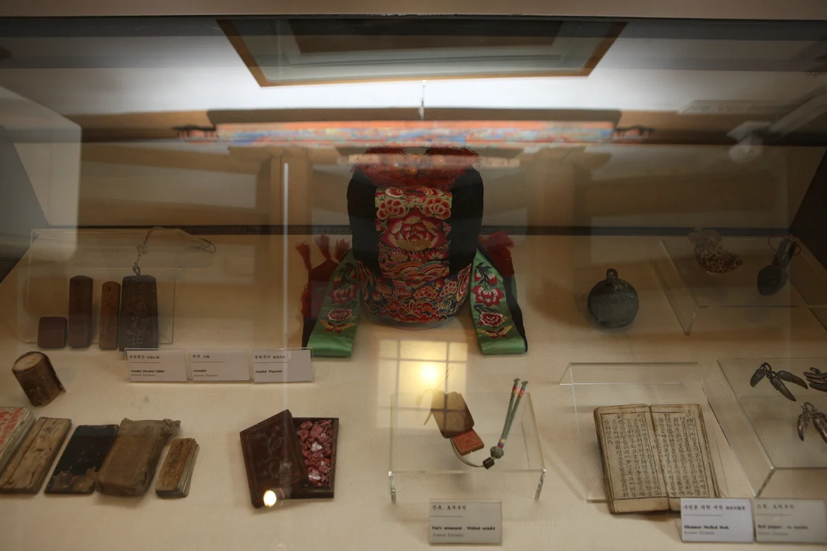 국립현대미술관 서울 - 광화문 여행