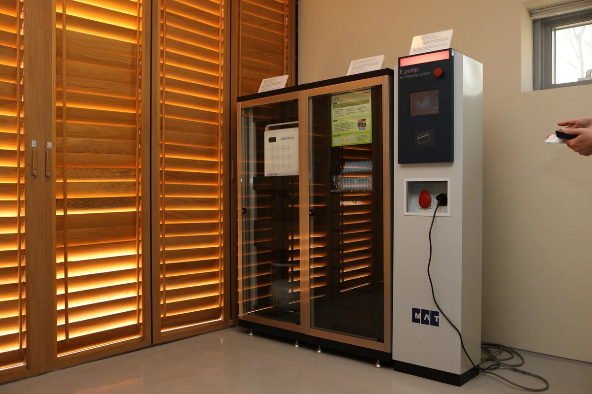 용인산토리니관광농원 - 용인단체여행 여행