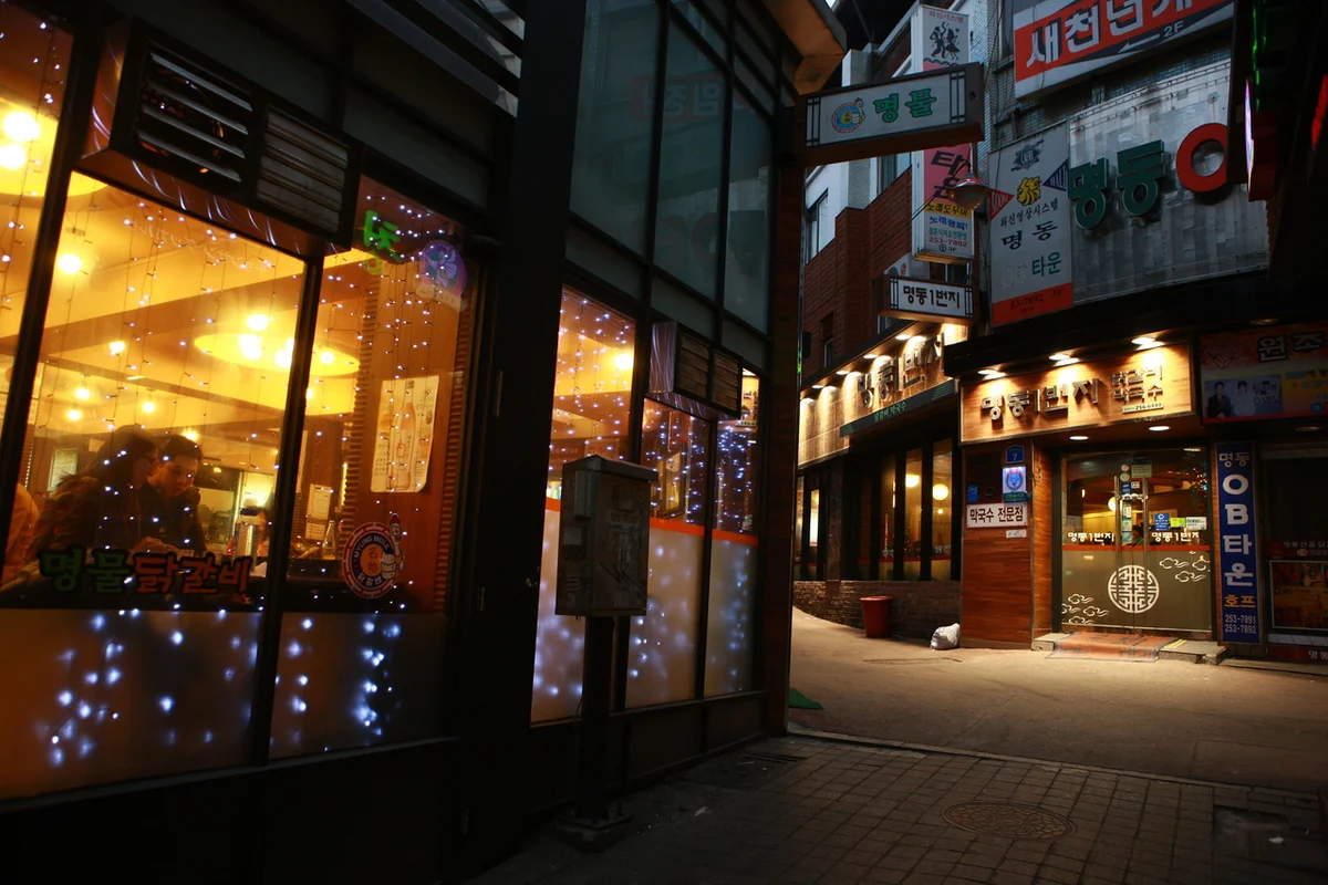 춘천닭갈비골목 근교여행 (출처 : 한국관광공사)