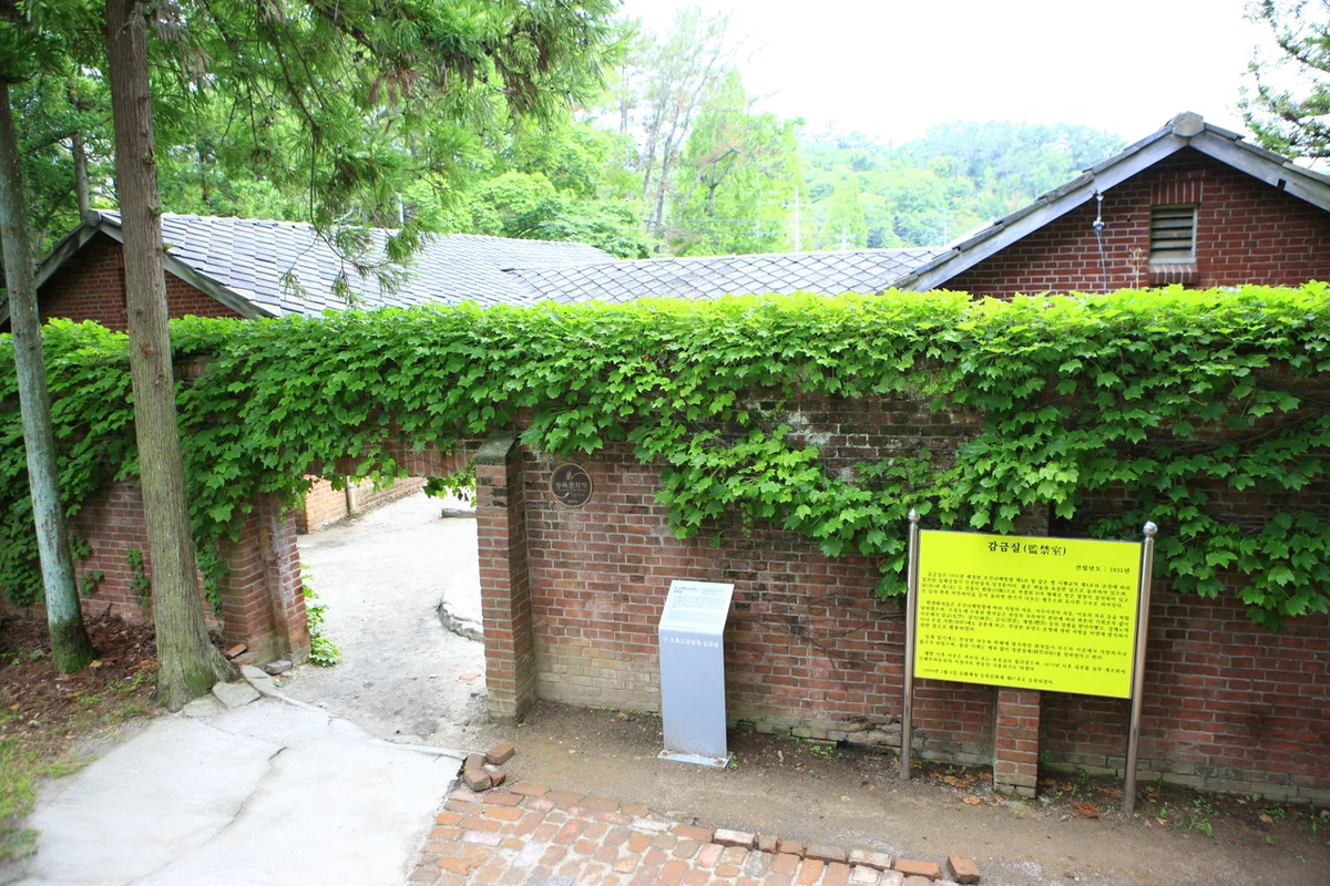 고흥 공연 (출처 : 한국관광공사)