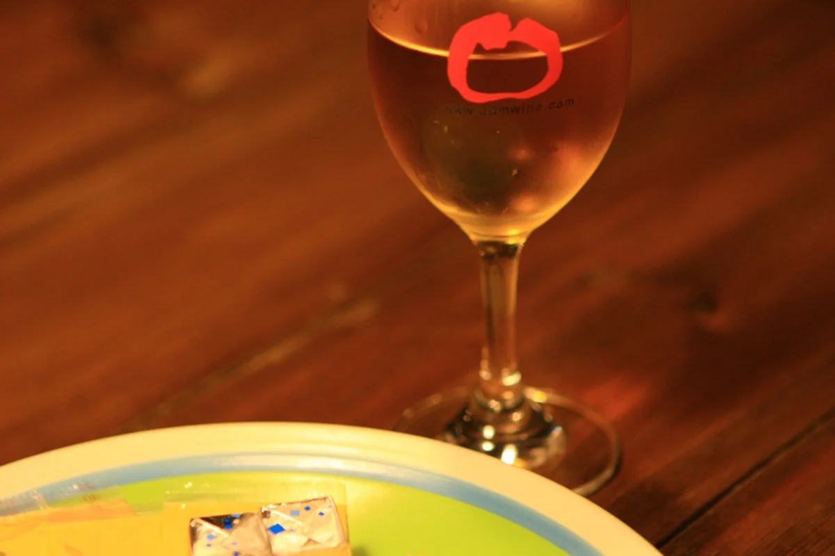 와인터널 - 청도여행 여행