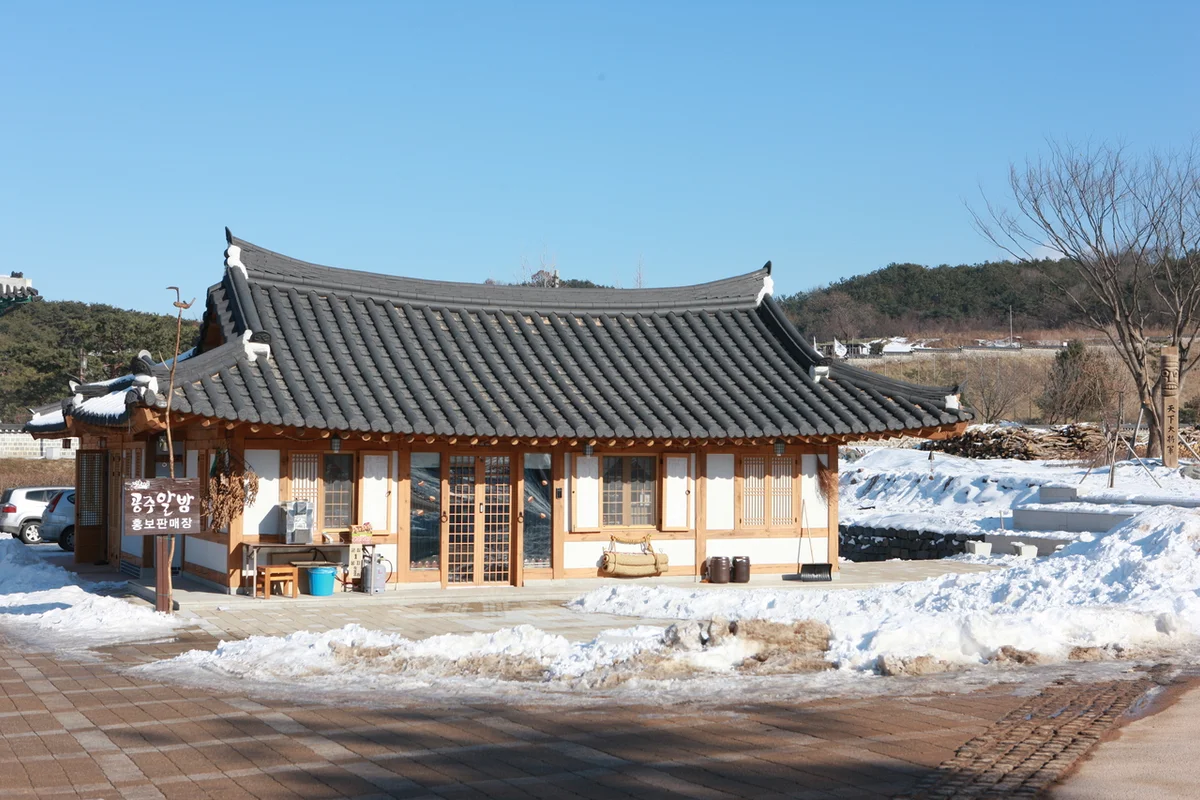 공주시 펜션 추천: 공주한옥마을 - 공주시펜션 여행