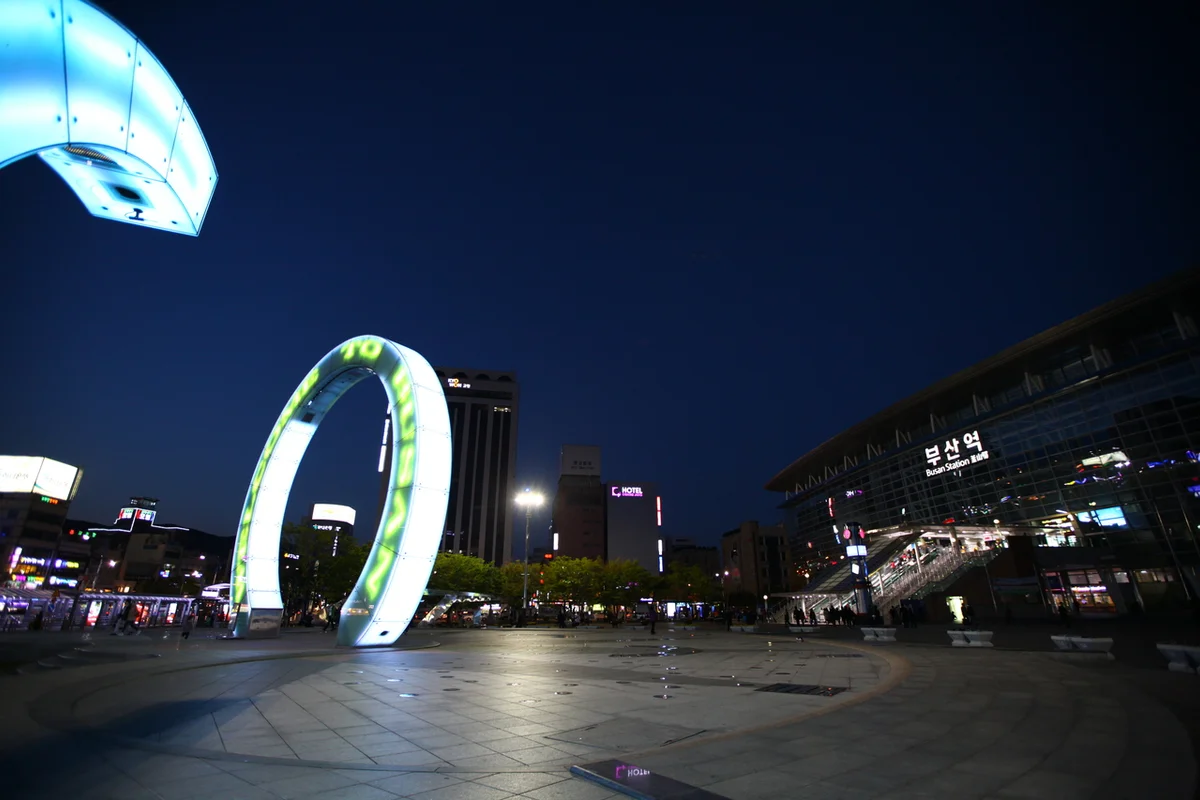 낭만시간연구소 - 부산역전시 여행