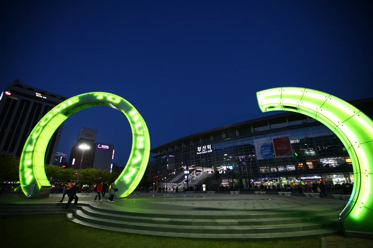 갤러리 이비나인 - 부산역전시 여행