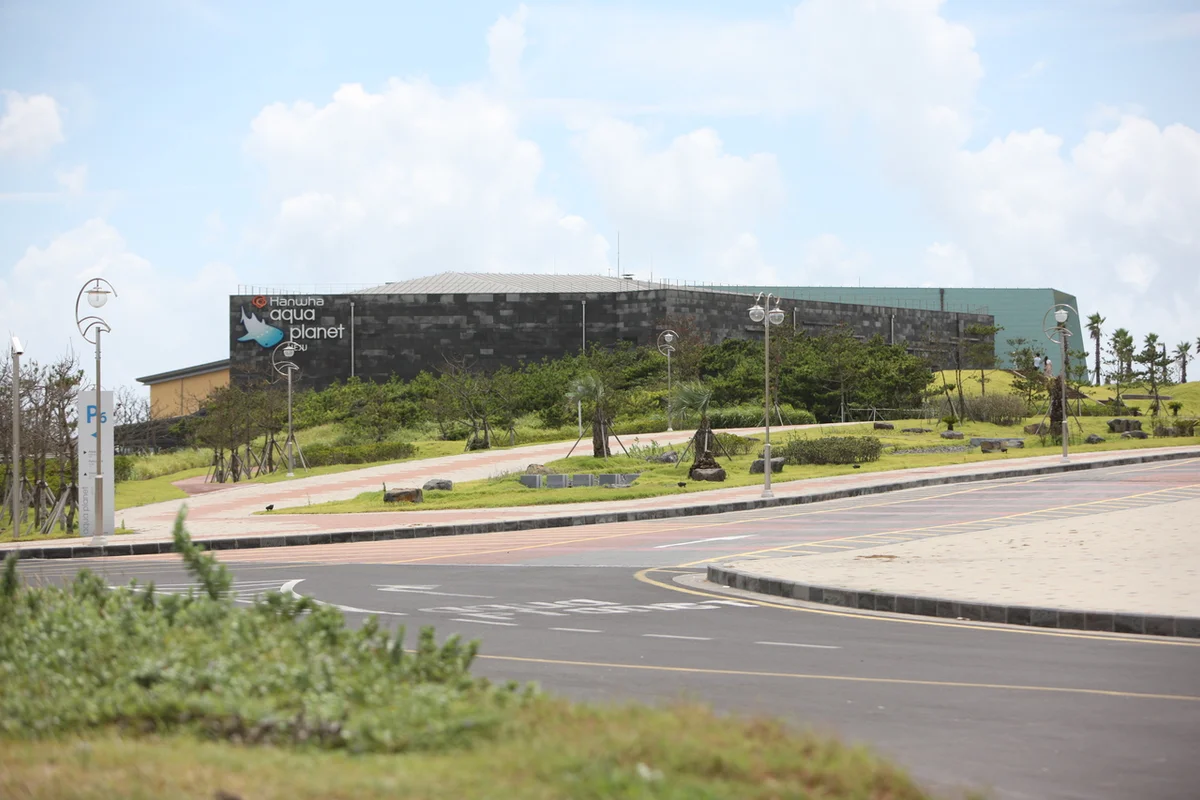 아쿠아플라넷 제주 - 제주동쪽여행 여행