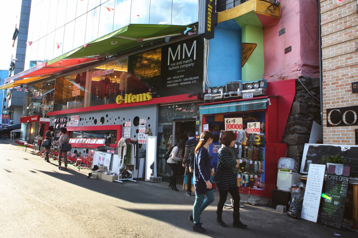 녹사평 보도육교 - 이태원야경 여행