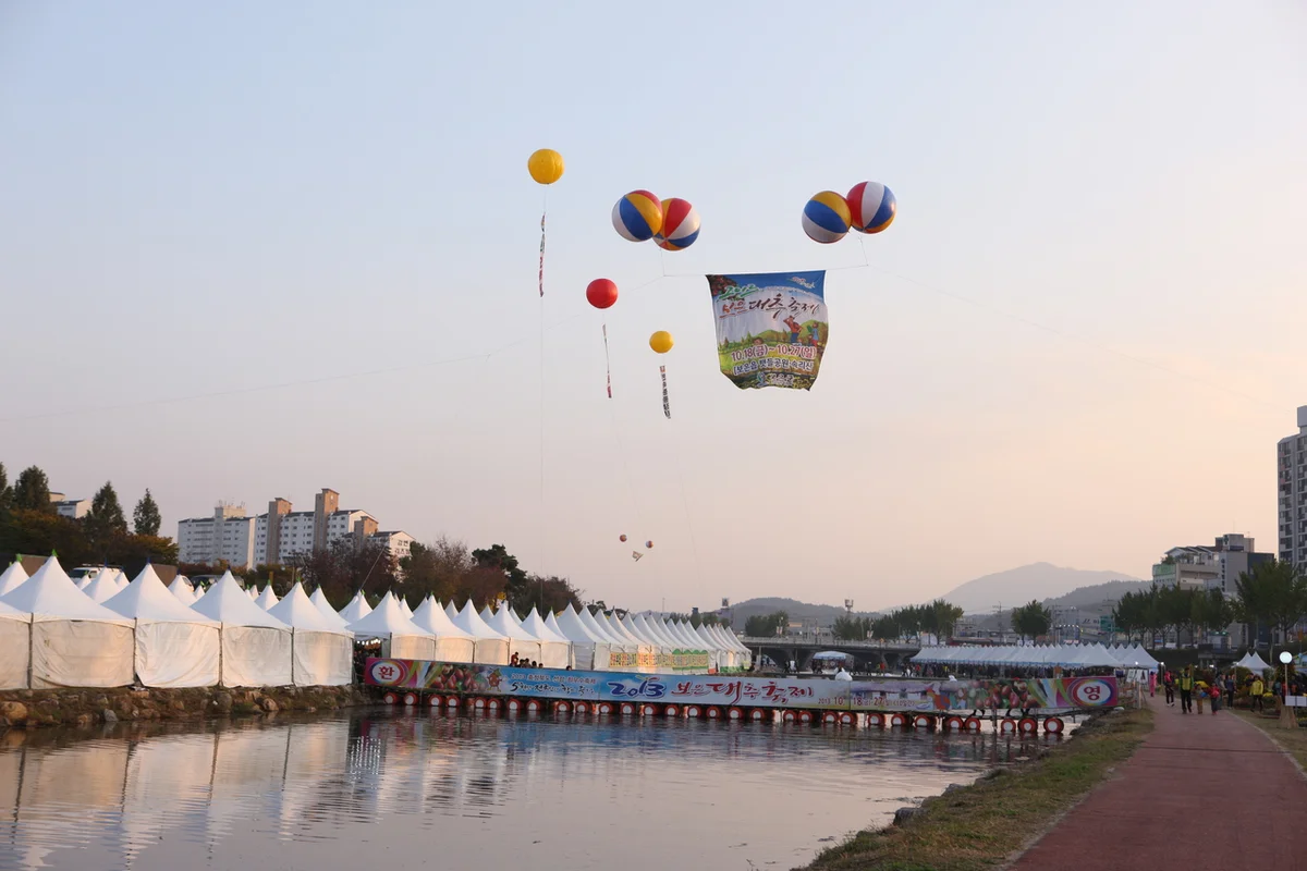 솔밭공원 - 용두산 여행