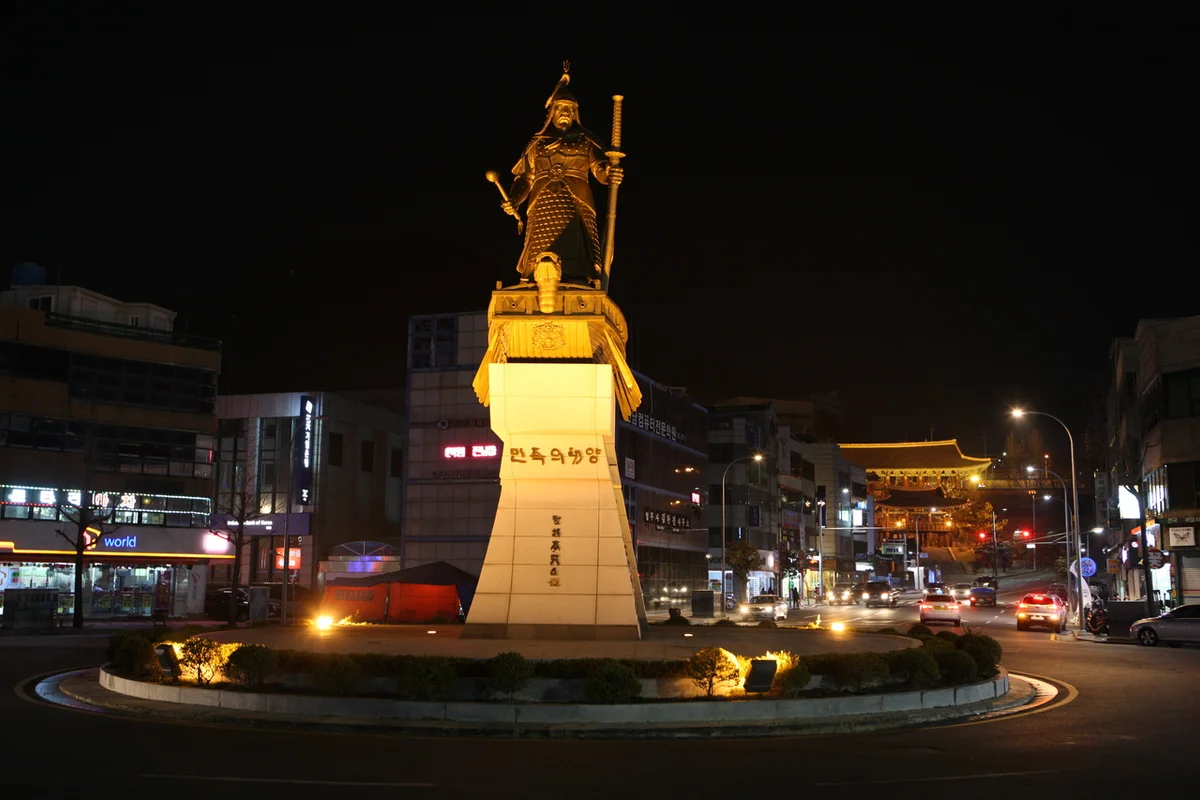 이순신광장 - 여수밤바다 여행