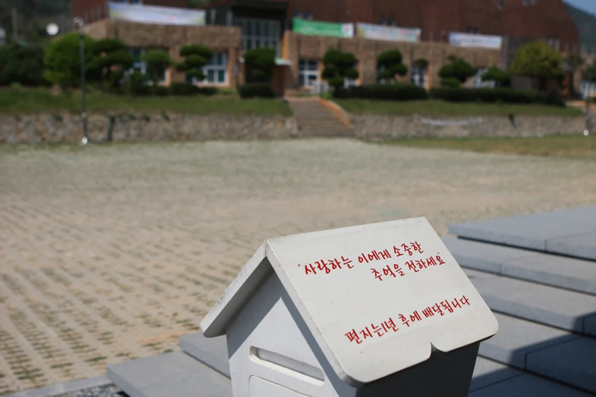 각원사: 천안시 펜션 추천 코스에 더하다 - 천안여행 여행