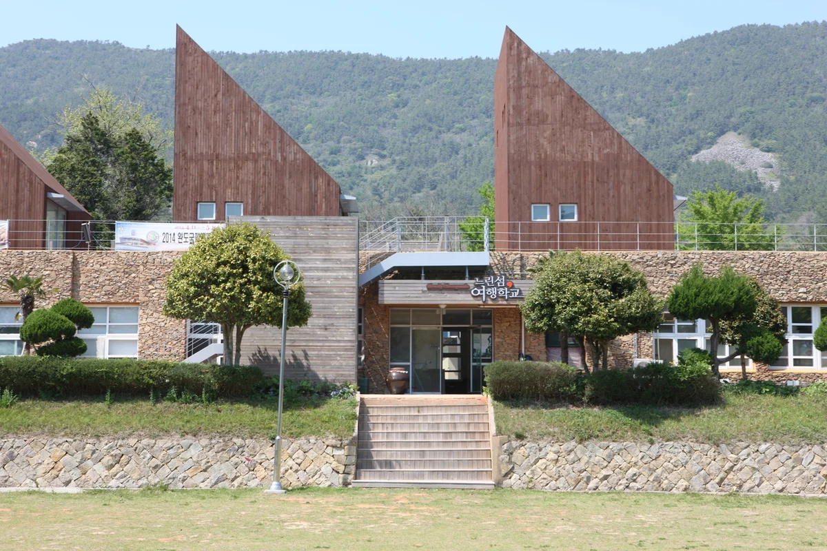 아름다운정원화수목 - 천안여행 여행