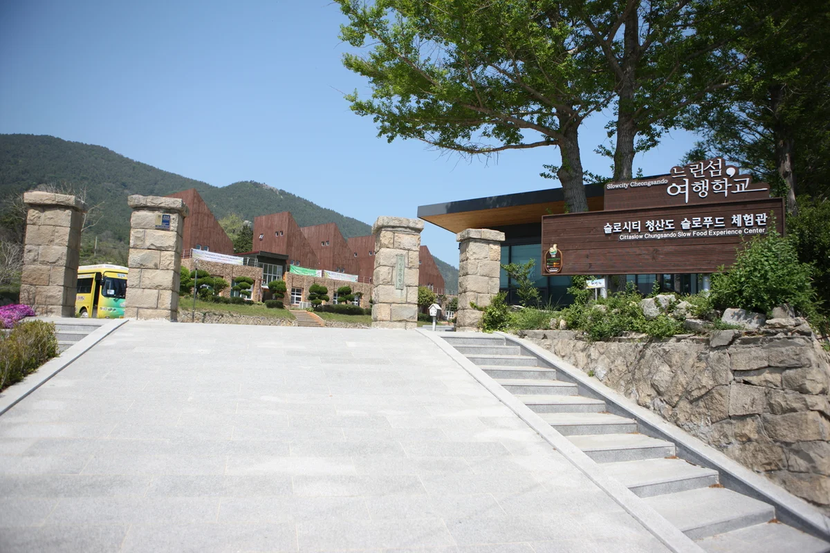 해피애니멀 - 천안여행 여행