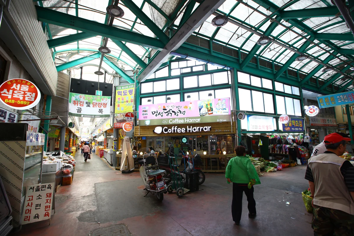 오프투 - 중앙시장 여행