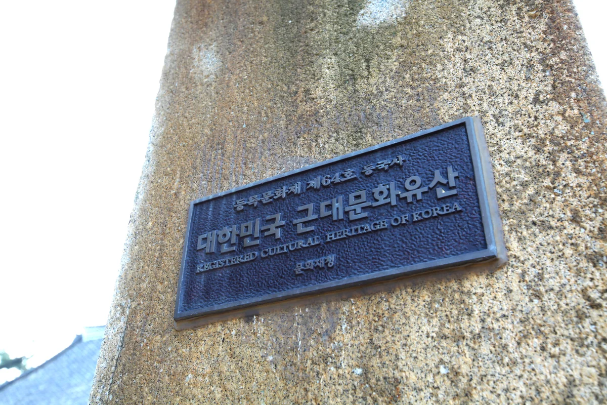 북한강자전거길 - 자전거여행 여행