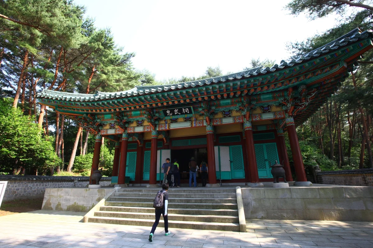 충무사 - 순천여행 여행