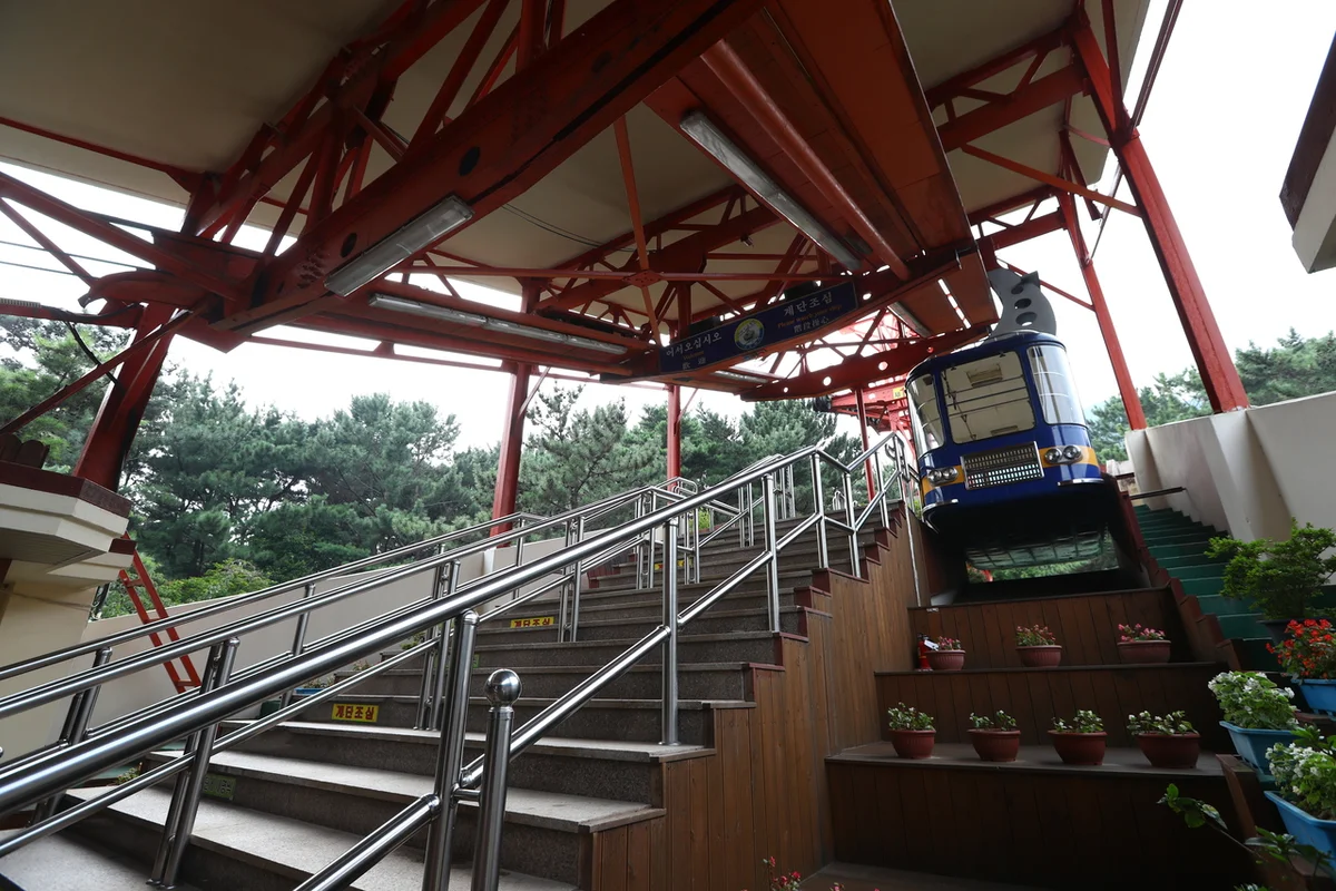 오금공원 - 금정캠핑 여행