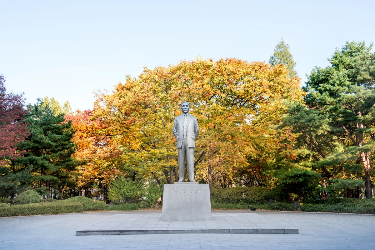 도산공원 - 신사동 여행