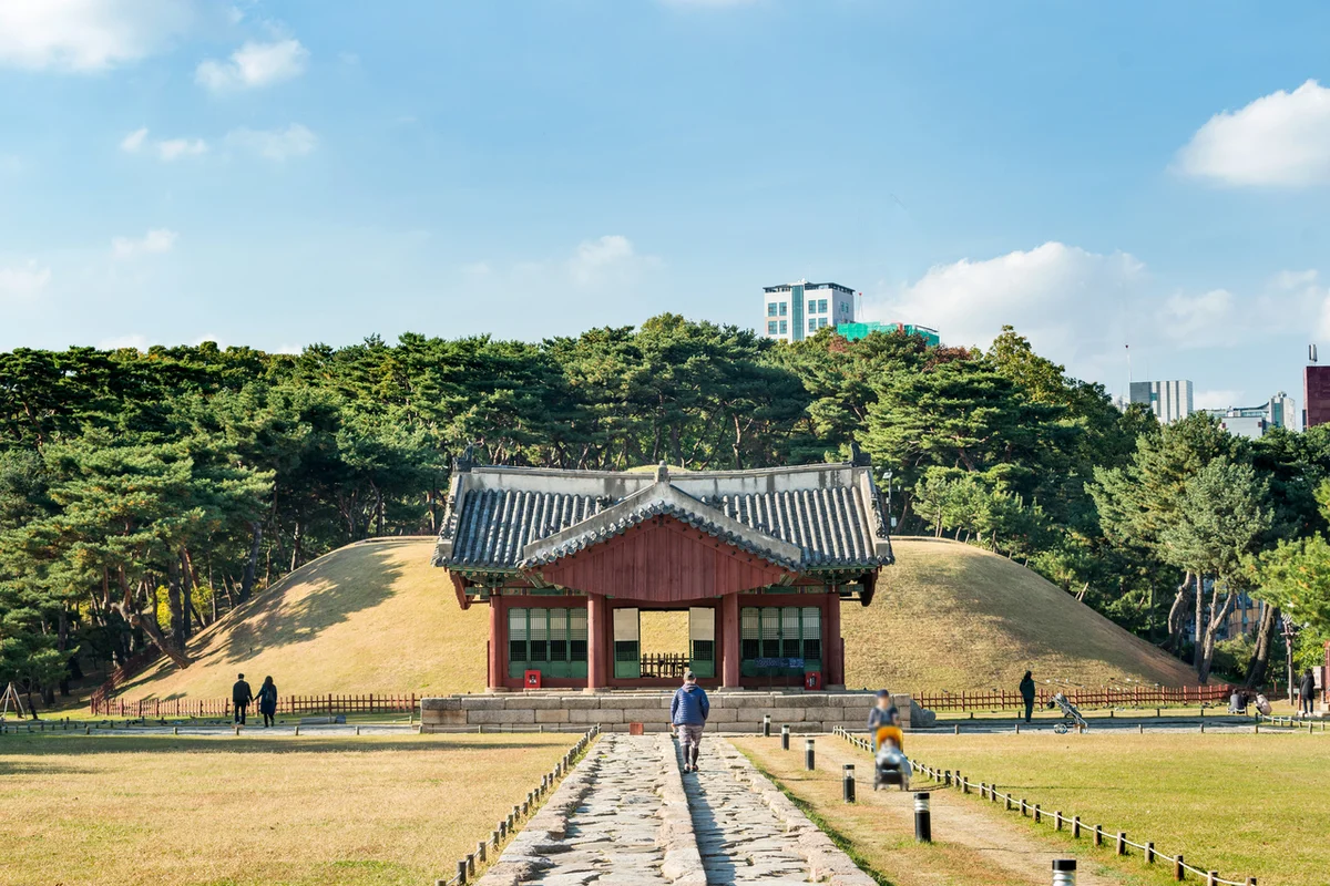 선정릉 - 강남여행 여행