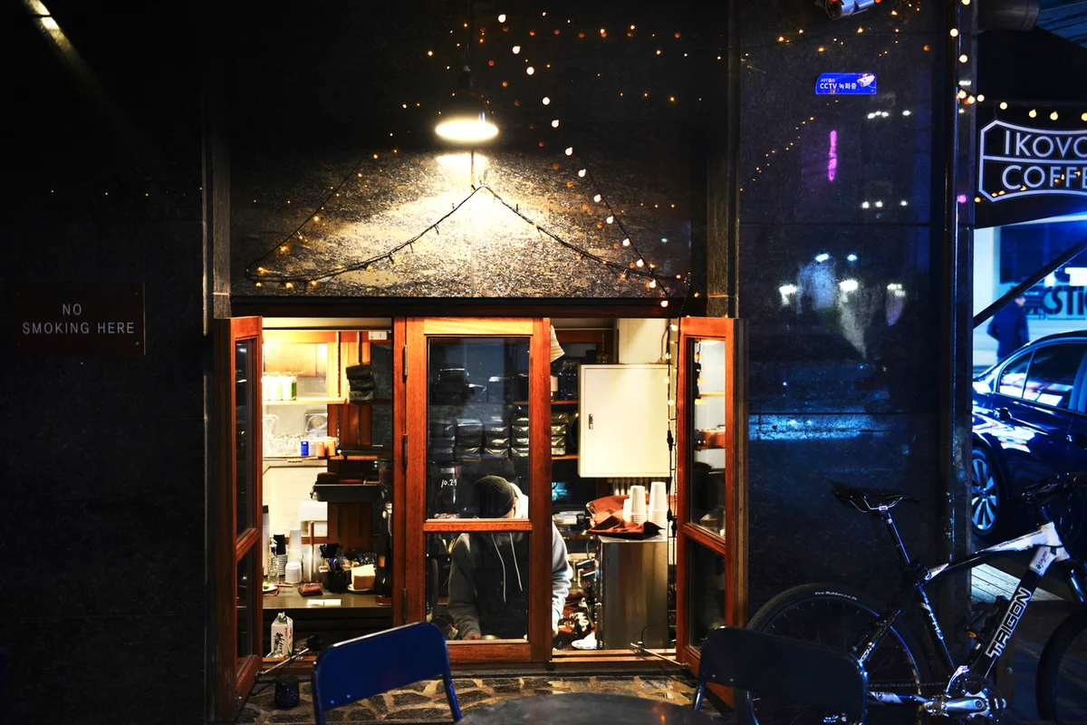 가로수길 셀프사진관 데이트코스 흑백공간 - 신사동 여행