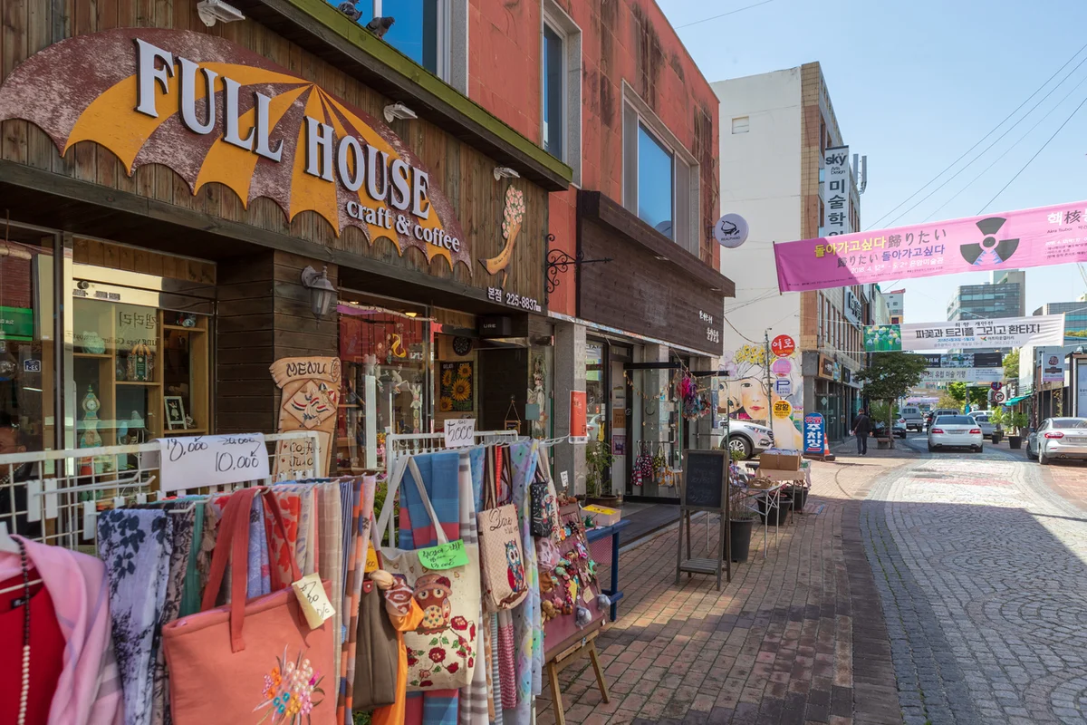 아미사 - 동구 사찰 여행