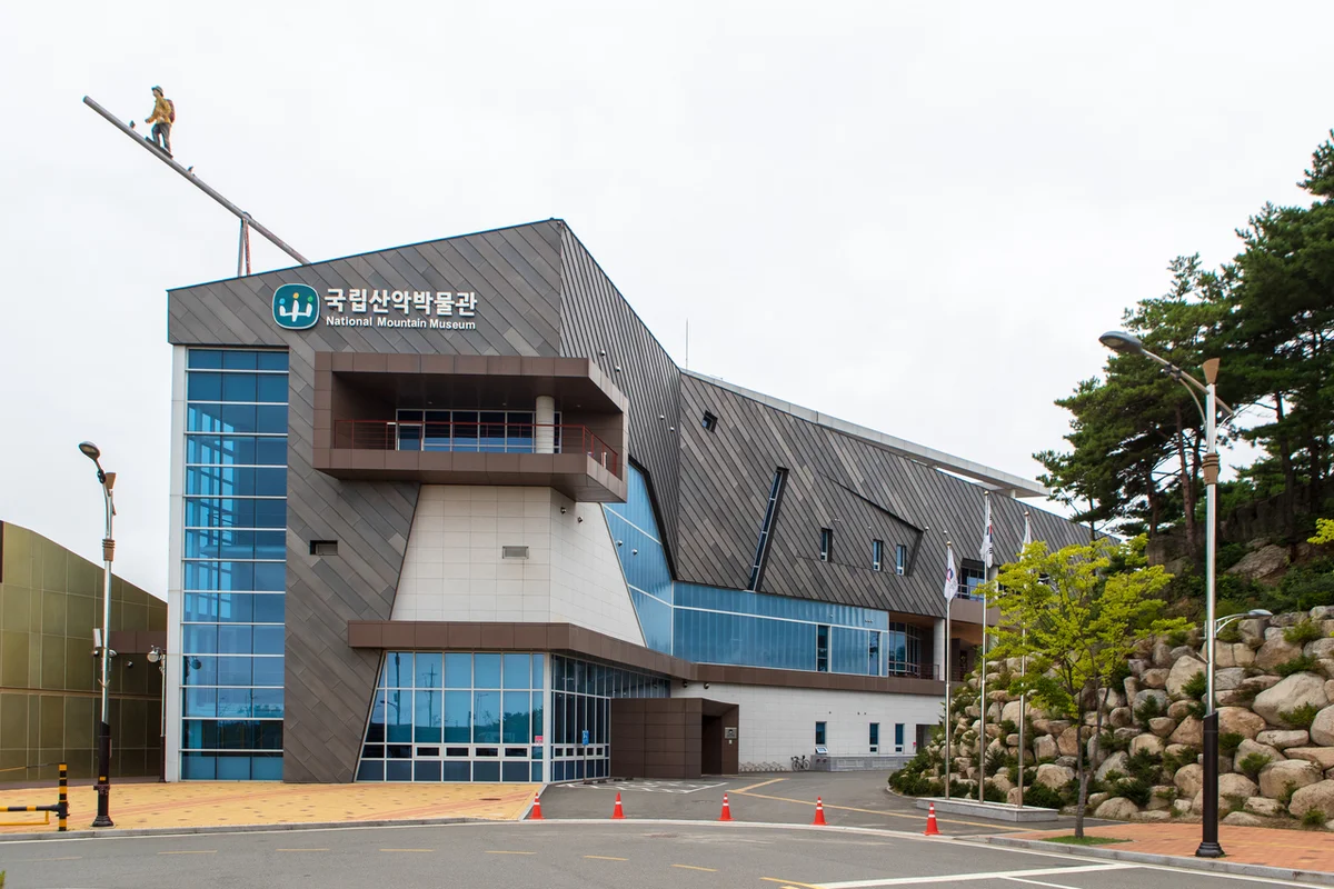 국립산악박물관 - 설악산 여행