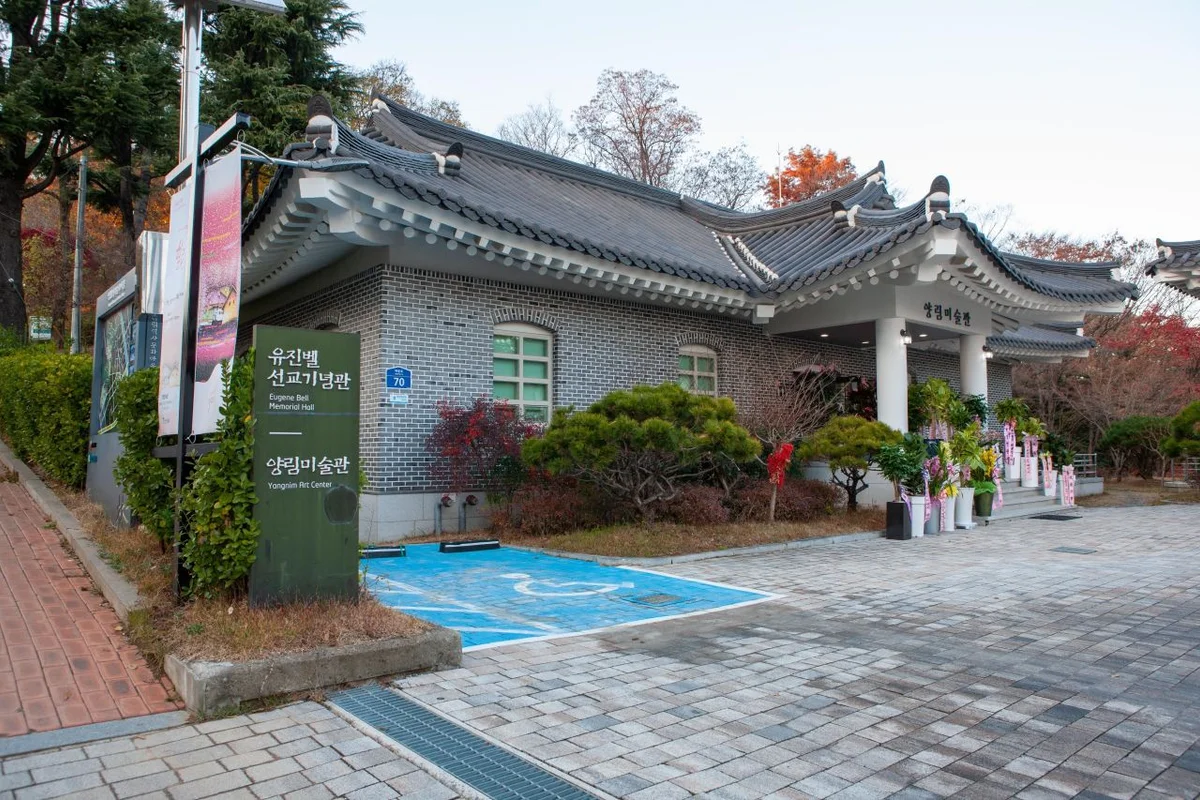 양림미술관 - 양림동 여행