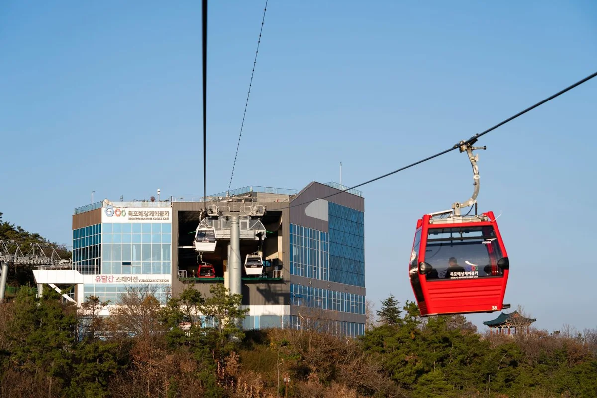 유달산 - 목포여행 여행