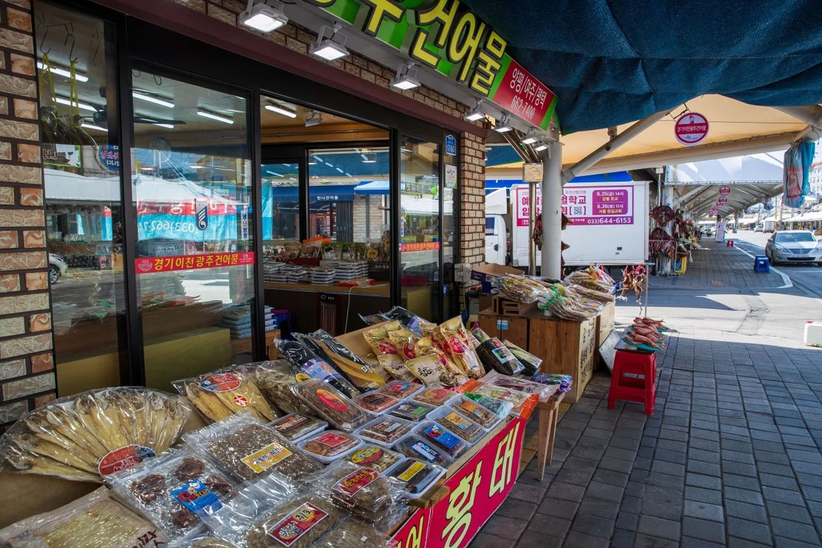 드라마[도깨비]촬영지 - 주문진 여행