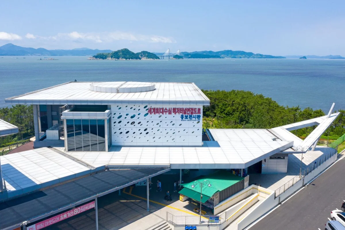 방화근린공원 - 강서구 여행