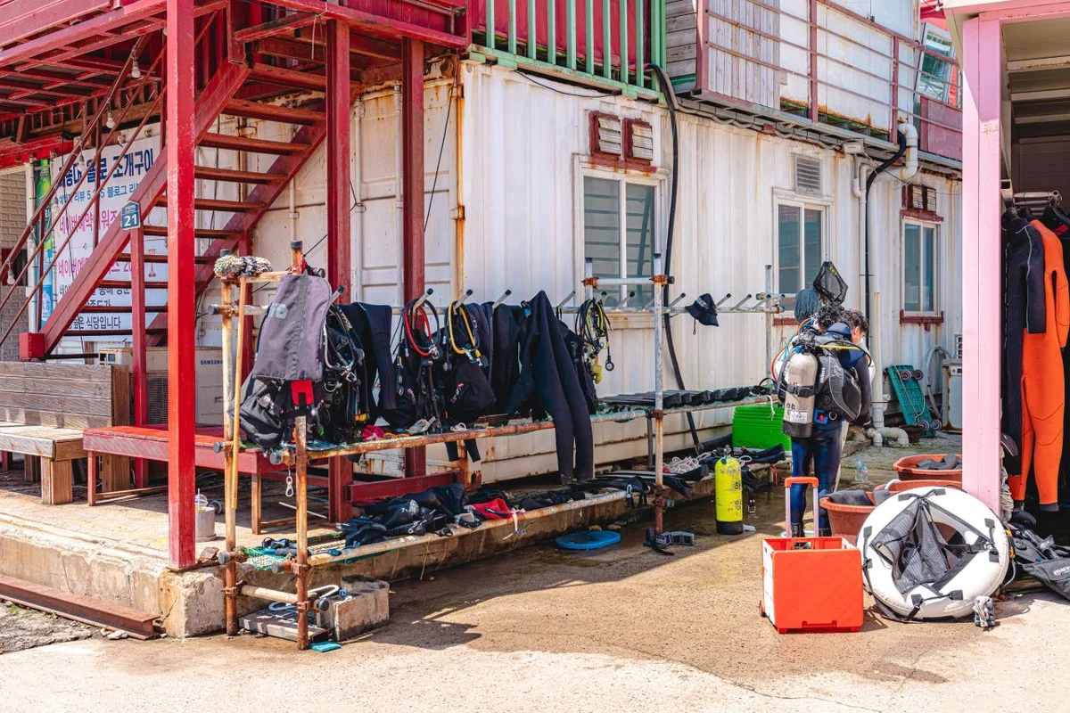 깡깡이예술마을안내센터 - 영도구 여행