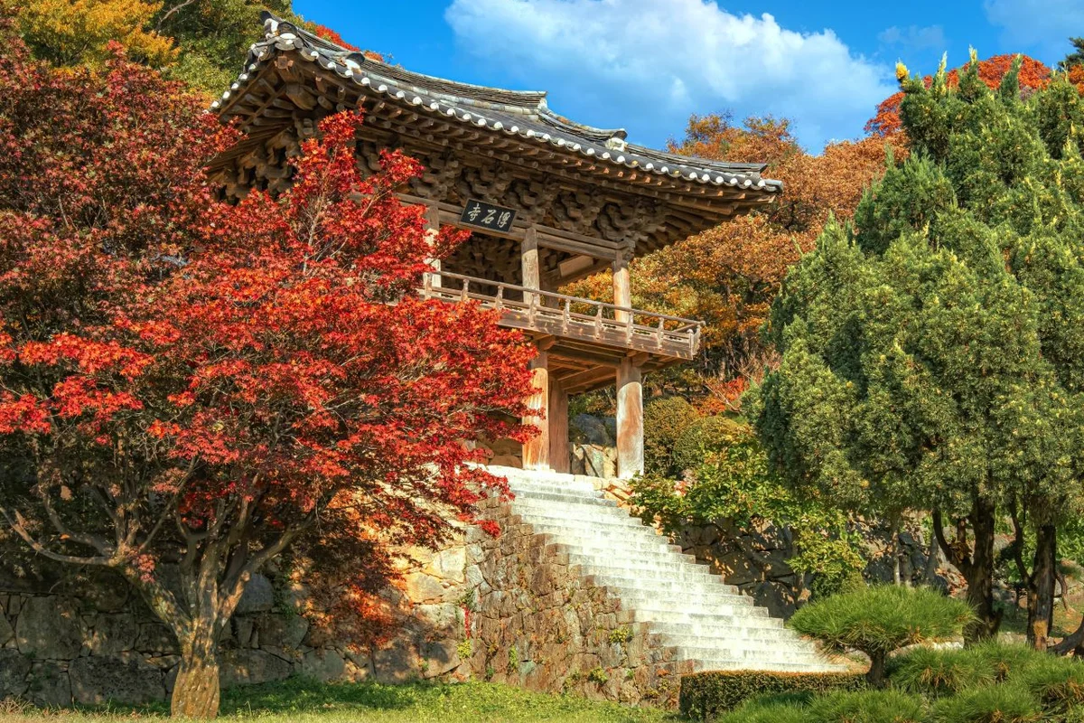 안양예술공원 - 안양여행 여행