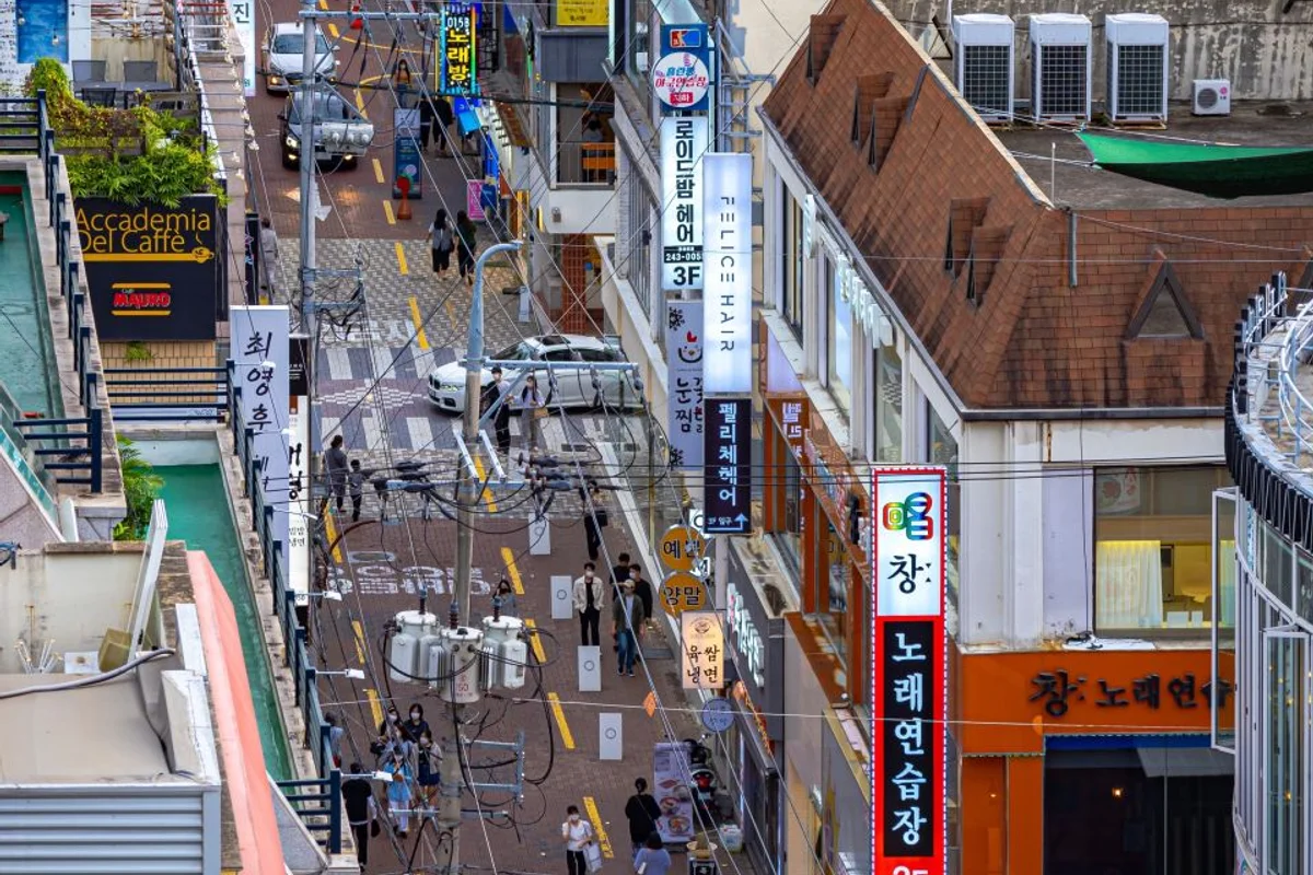 점핑배틀 동성로점 - 동성로 여행