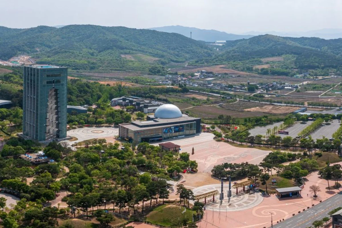 대전 엑스포 산책로 - 엑스포공원 여행