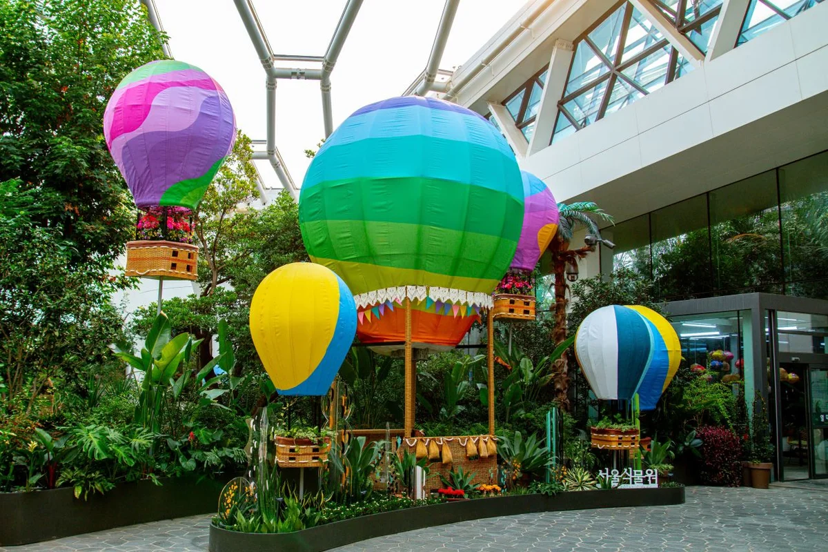 서울식물원 - 강서여행 여행