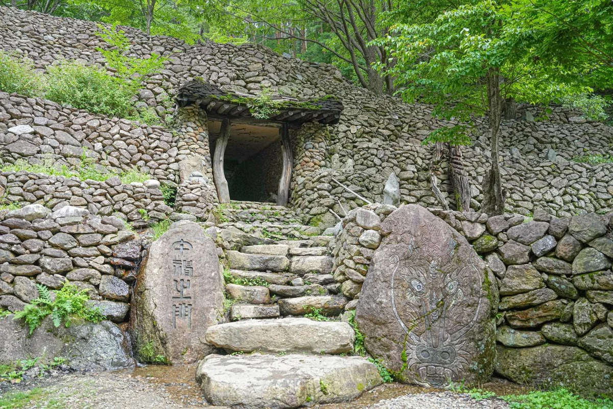 하동군 관광지 (출처 : 한국관광공사)
