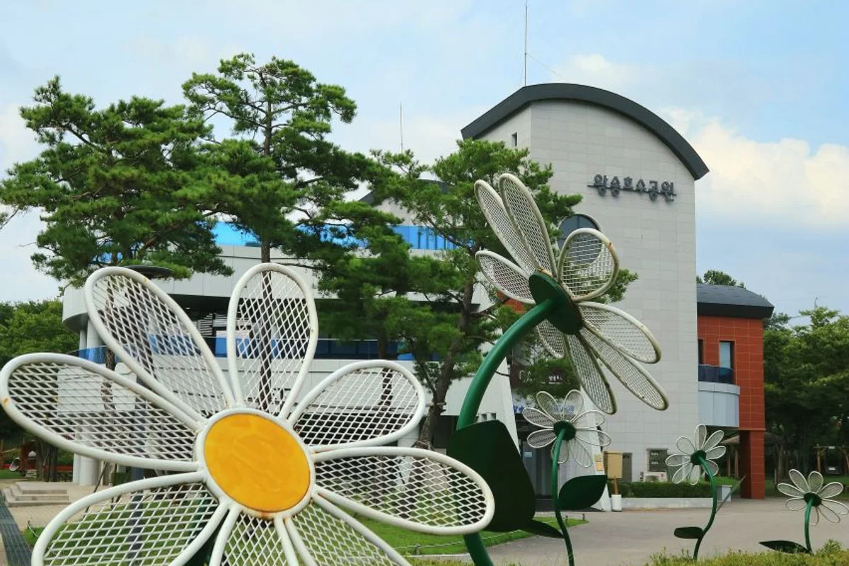 의왕 해안 산책로, 2026년 봄을 걷다 - 의왕여행 여행