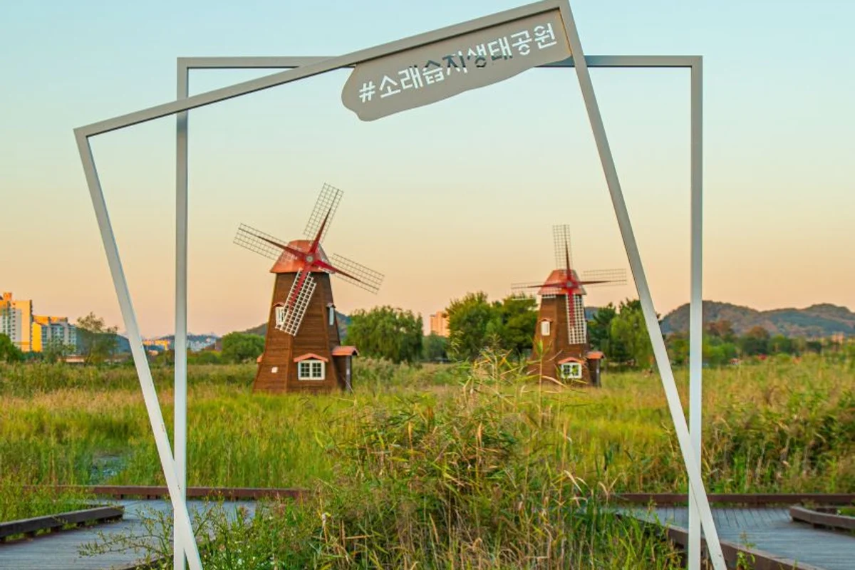 피크닉하우스 - 남동구여행 여행