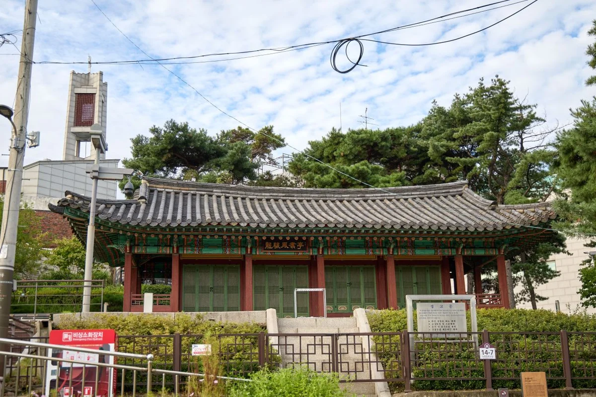 용양봉저정공원: 동작구 야경 명소의 새로운 상징 - 동작구야경 여행