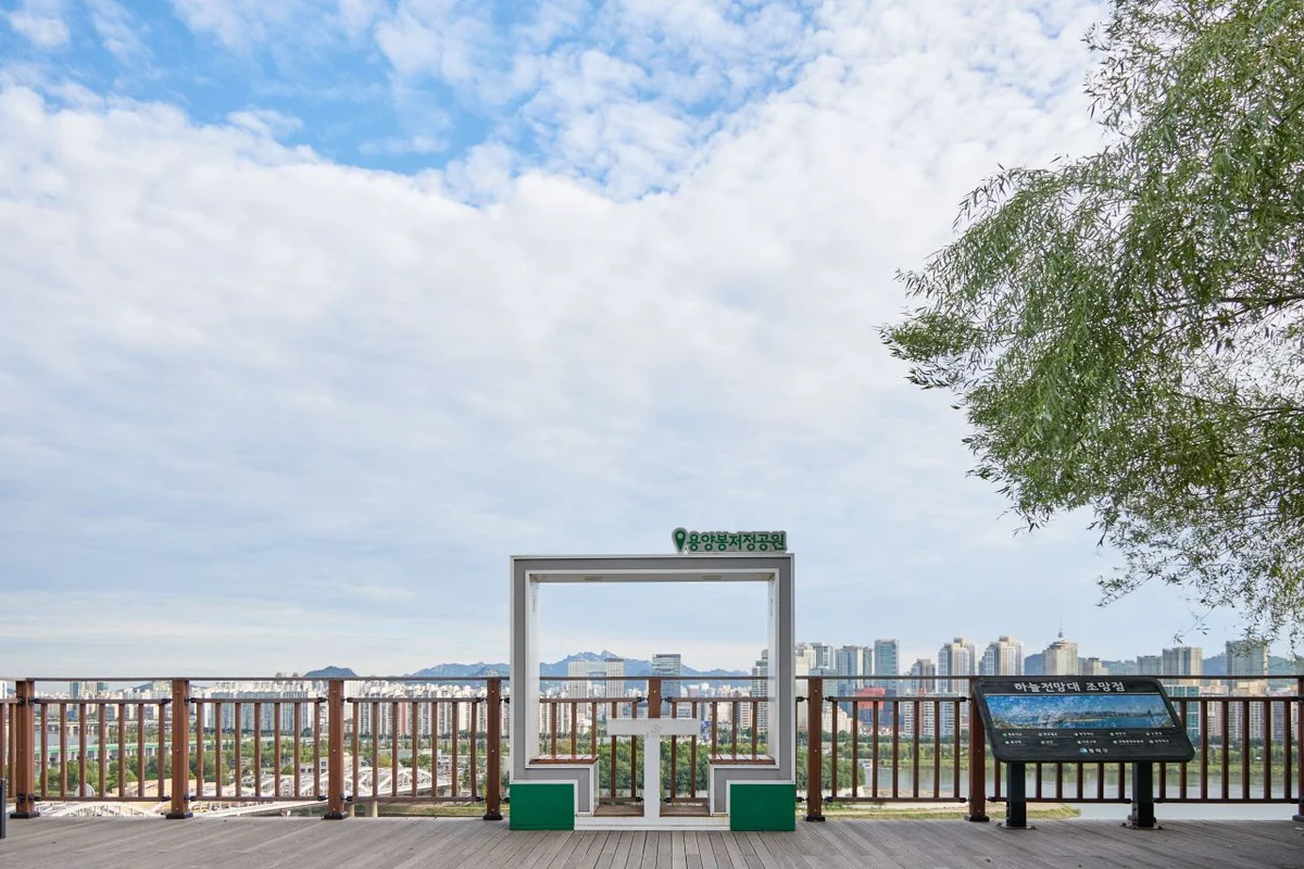 보라매안전체험관 - 동작구 여행