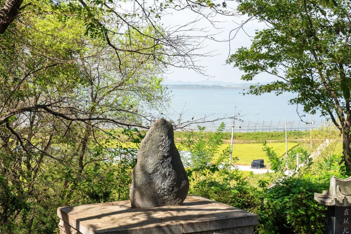 동도 - 독도여행 여행