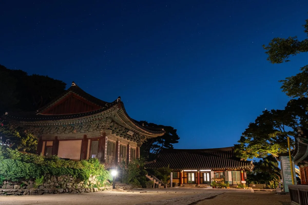 정수사 - 강화도여행 여행