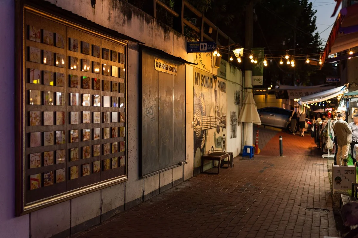 서울로7017 - 중구야경 여행