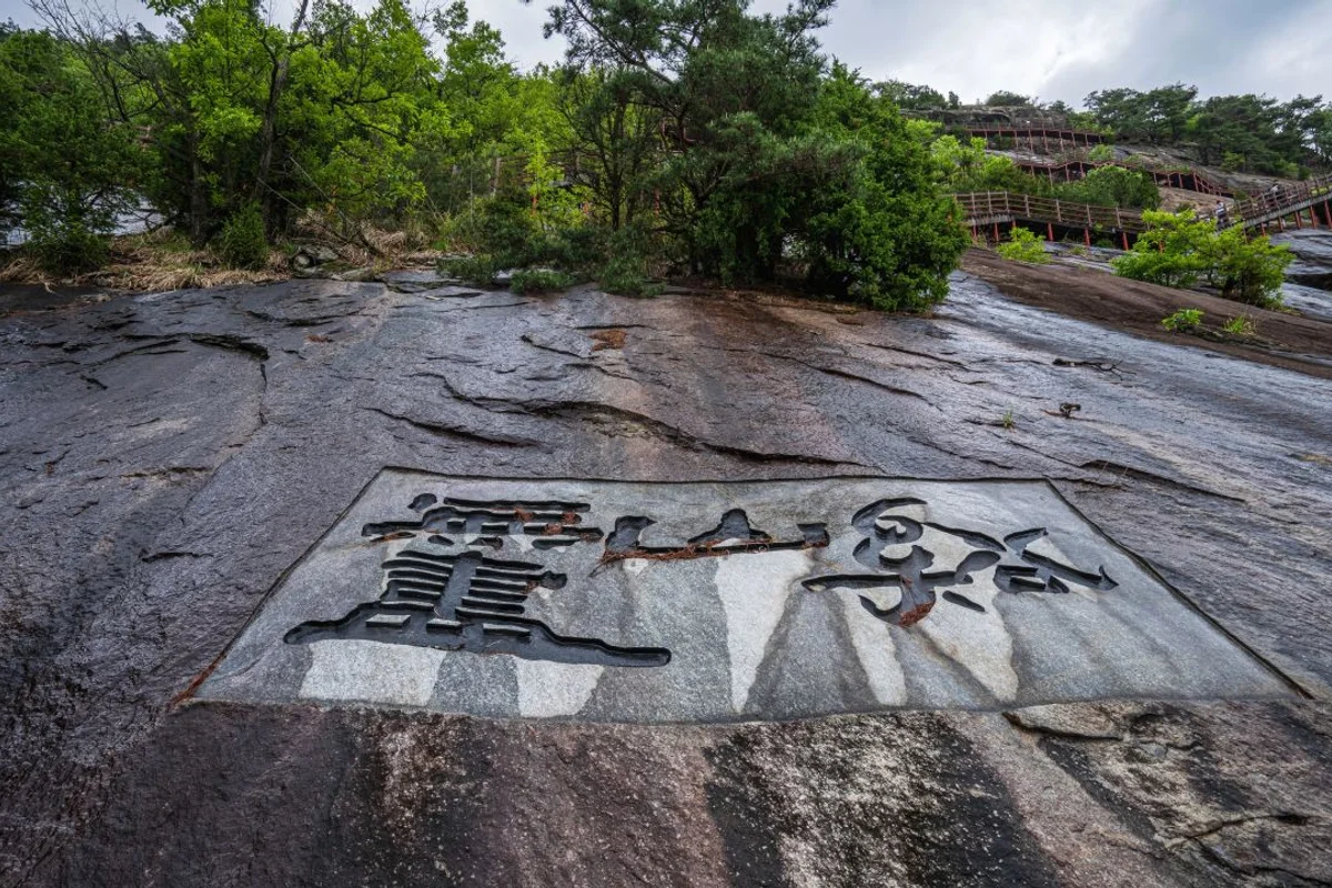 용궐산 - 순창 벚꽃 여행