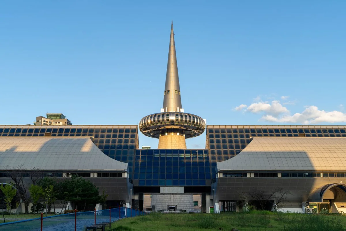 유림공원 - 유성구 여행