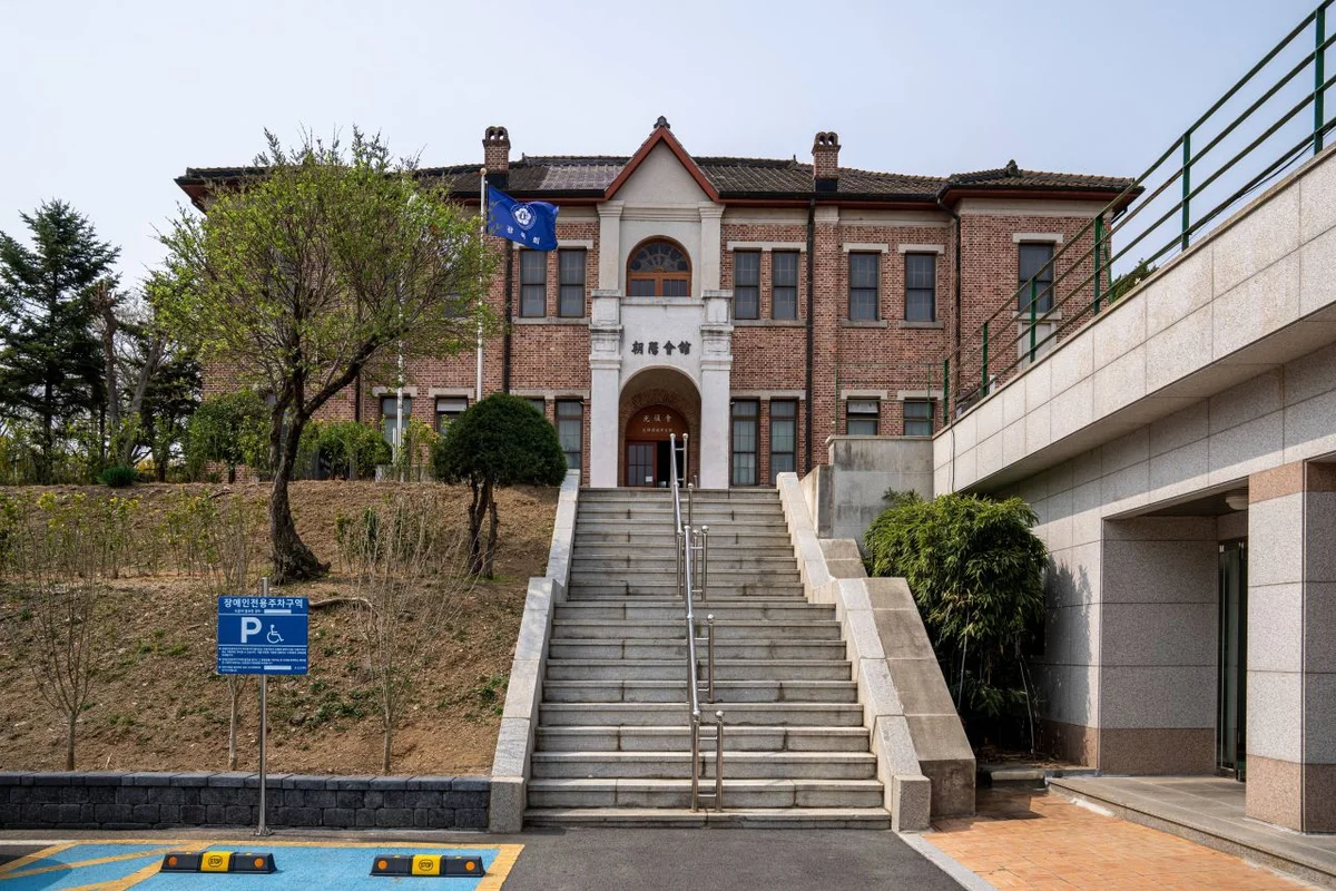 협동조합글로벌에듀 - 인천동구 여행