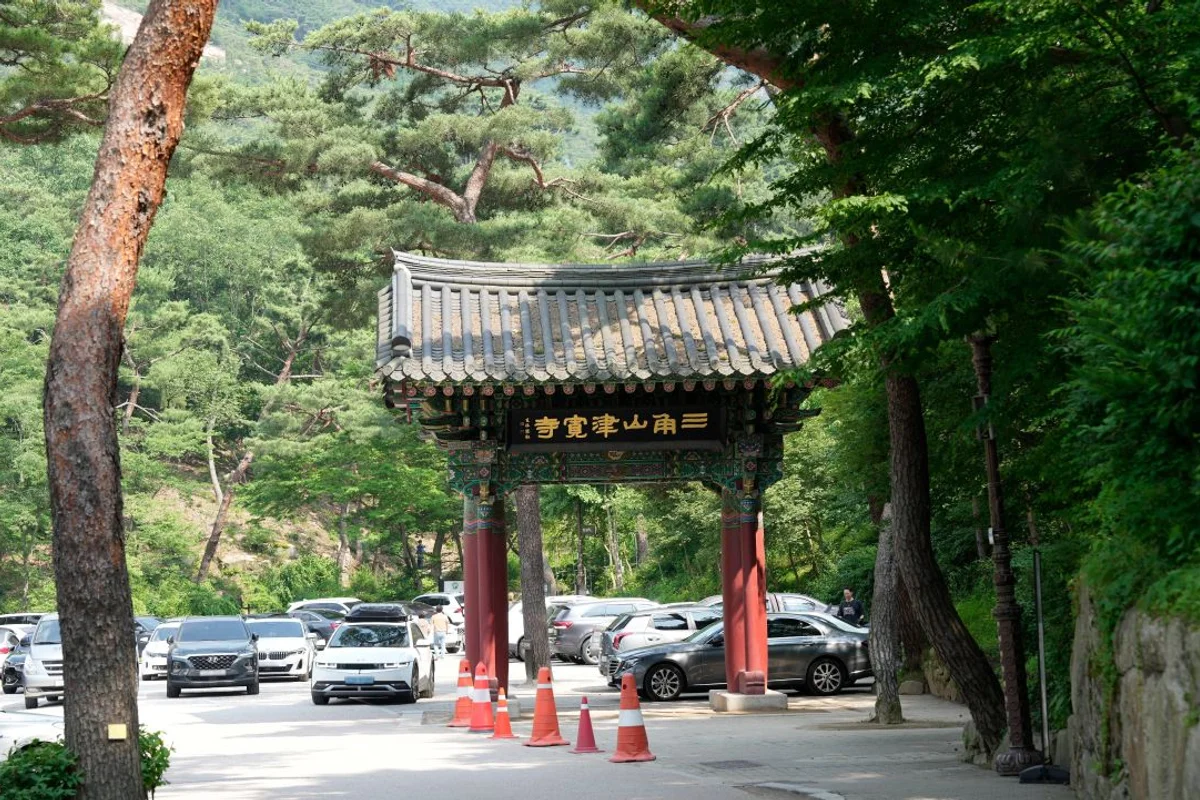 은평평화공원 - 은평여행 여행